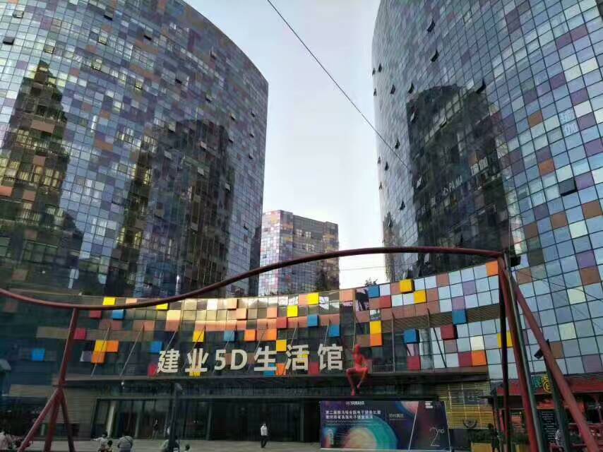 得創(chuàng)易購招全國各地加盟商圖片
