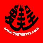 美*準(zhǔn)F4紙張letter合同打印裝訂服務(wù)