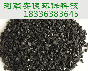 無煙煤濾料的生產(chǎn)廠家