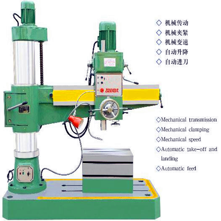 Z3040摇臂钻床图片
