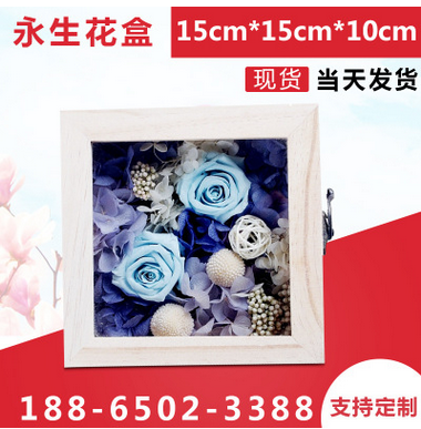 花盒圖片/花盒樣板圖 (4)