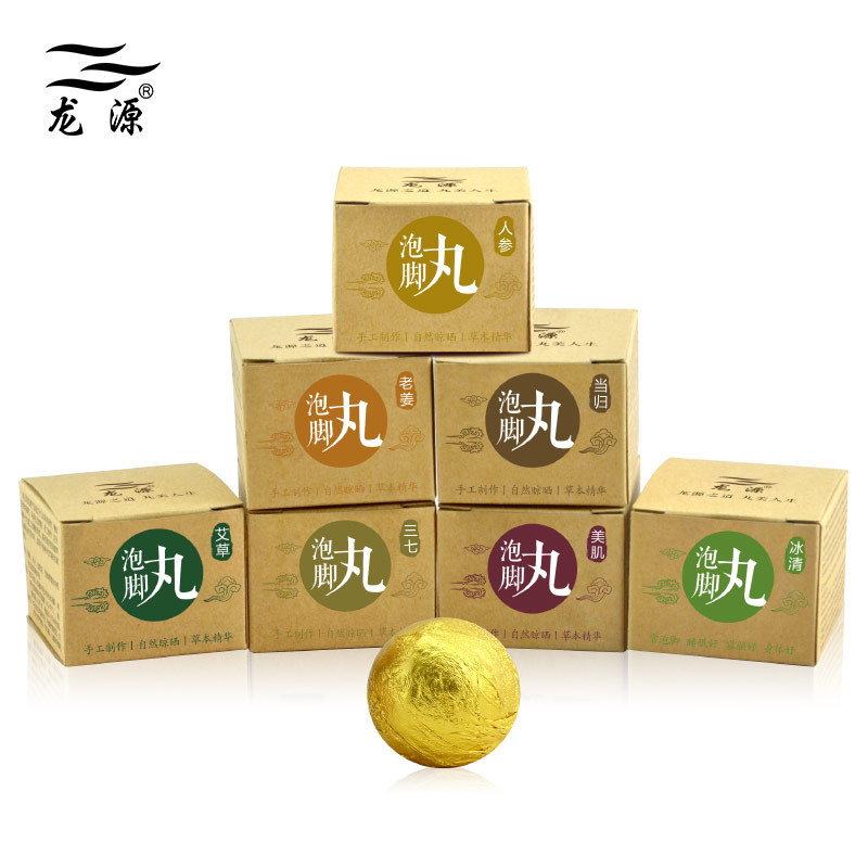 *單顆泡腳丸泡腳粉 *單顆泡腳丸泡腳粉*足浴粉