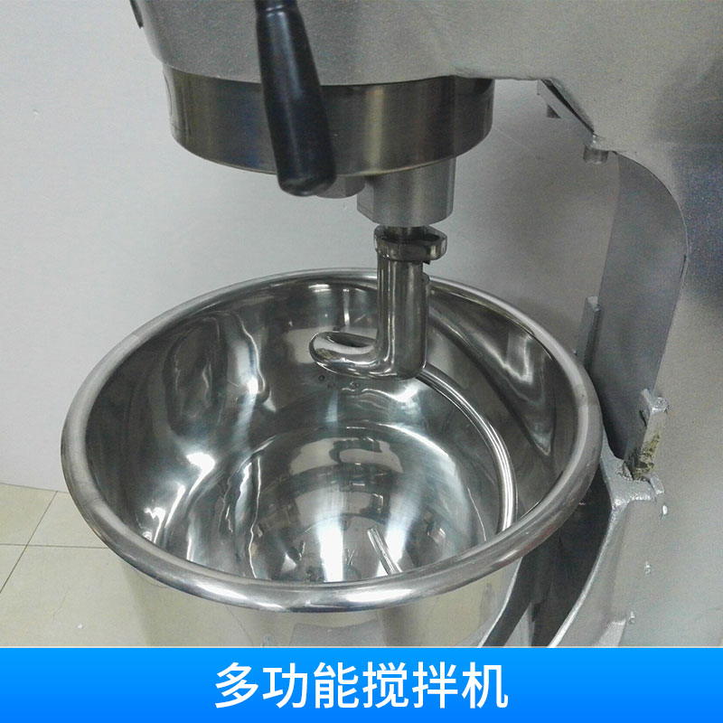 多功能攪拌機(jī)圖片/多功能攪拌機(jī)樣板圖 (3)