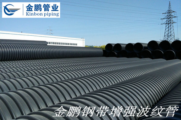 大口徑排污管_鋼帶增強(qiáng)螺旋管與雙壁波紋管對(duì)比分析