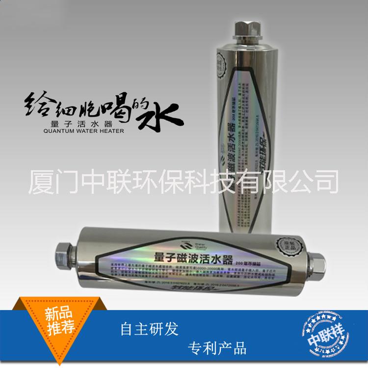 集成器圖片/集成器樣板圖 (3)