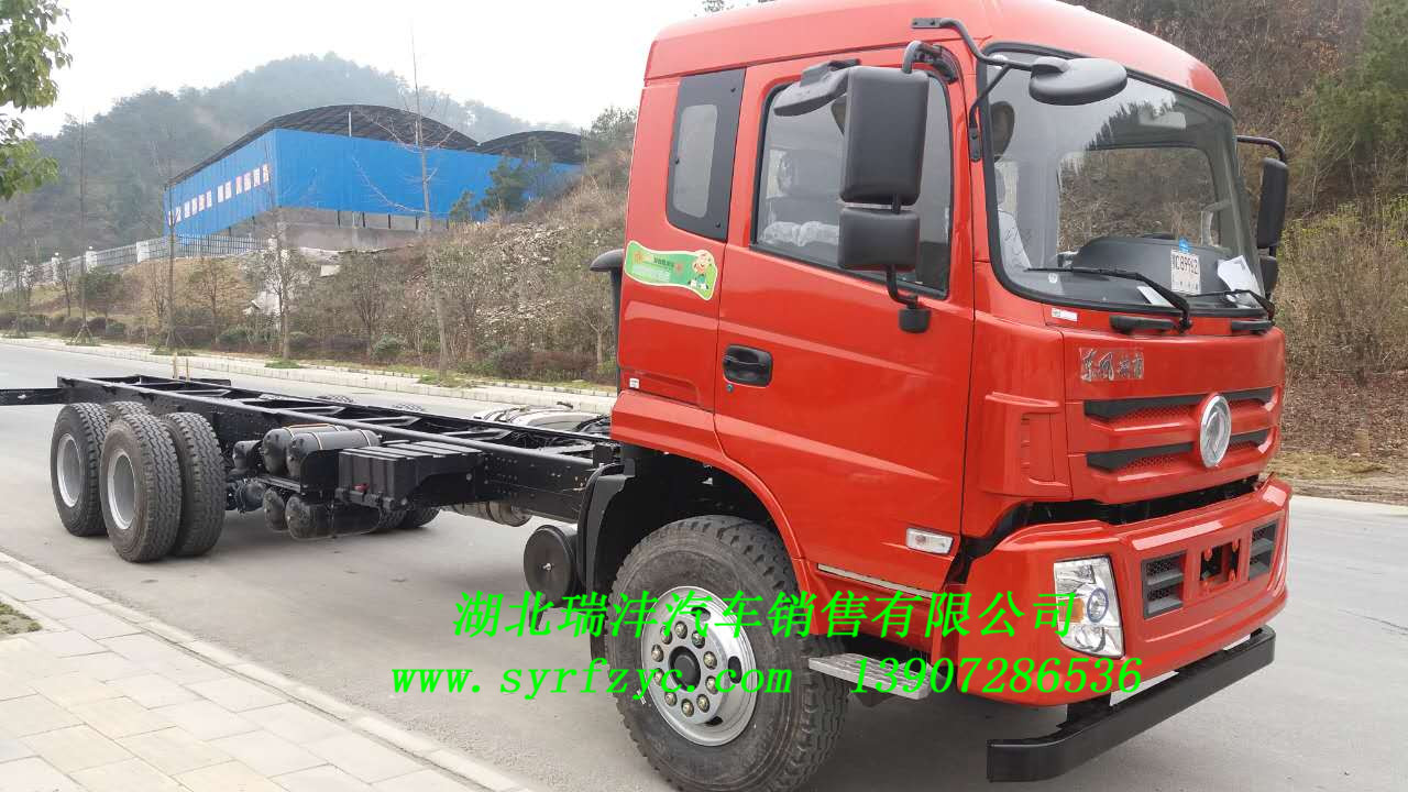 東風(fēng)特商EQ5258JSQFVJ后八輪隨車吊價格 隨車吊廠家直銷