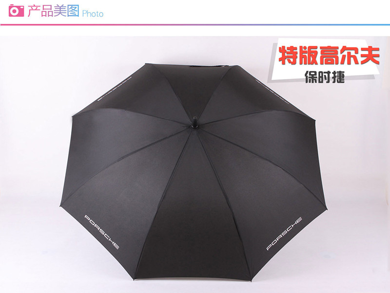 廣告?zhèn)愣ㄖ茍D片/廣告?zhèn)愣ㄖ茦影鍒D (2)
