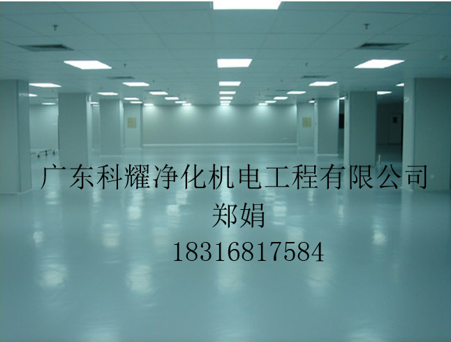 十萬(wàn)級(jí)無(wú)塵車間圖片/十萬(wàn)級(jí)無(wú)塵車間樣板圖 (3)