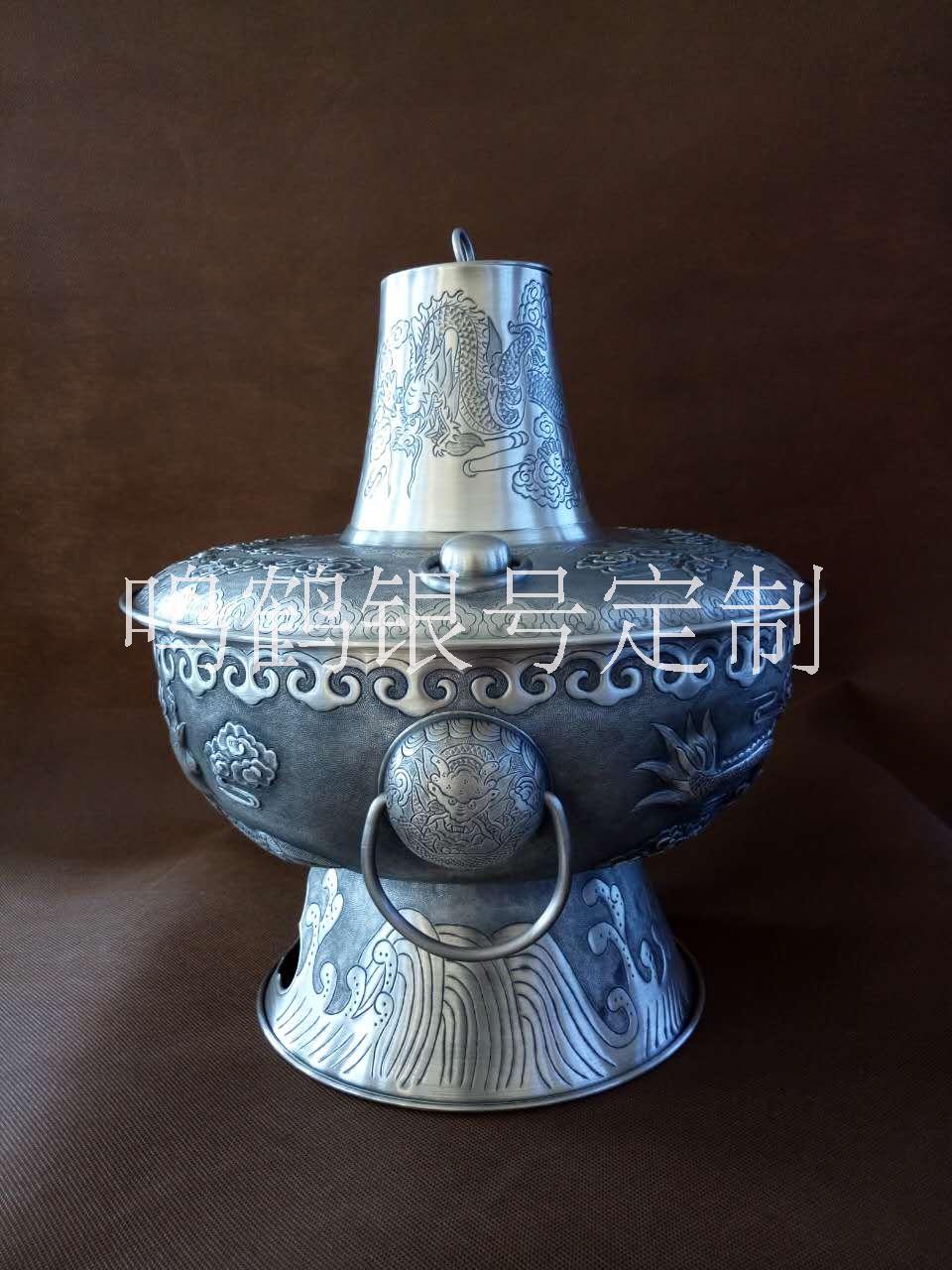 純銀火鍋圖片/純銀火鍋樣板圖 (1)