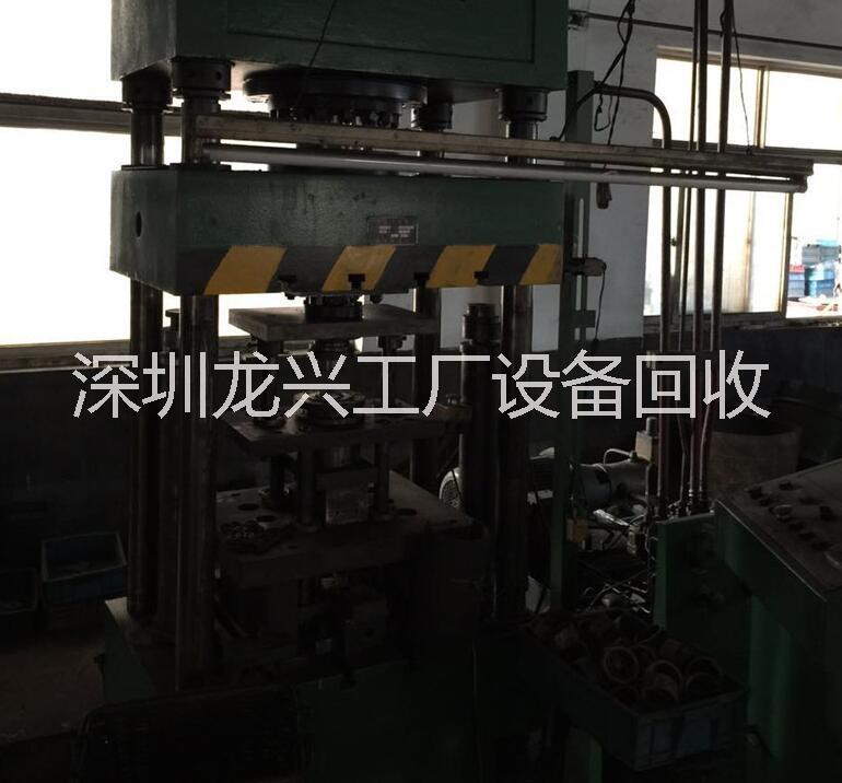 回收二手沖床圖片/回收二手沖床樣板圖 (3)