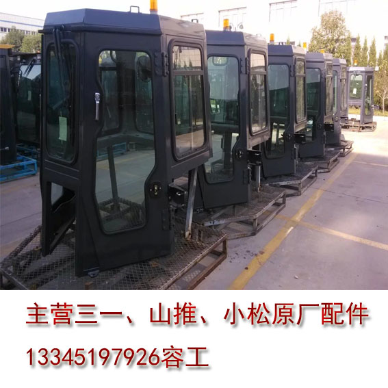 推土機(jī)齒塊現(xiàn)貨 山推原廠齒塊價(jià)格圖片/推土機(jī)齒塊現(xiàn)貨 山推原廠齒塊價(jià)格樣板圖 (2)