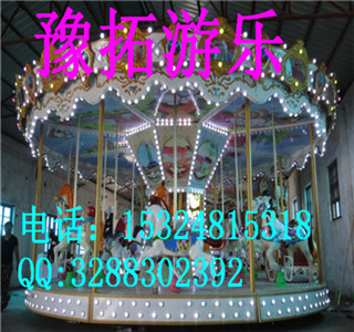 鄭州12座豪華轉馬新款