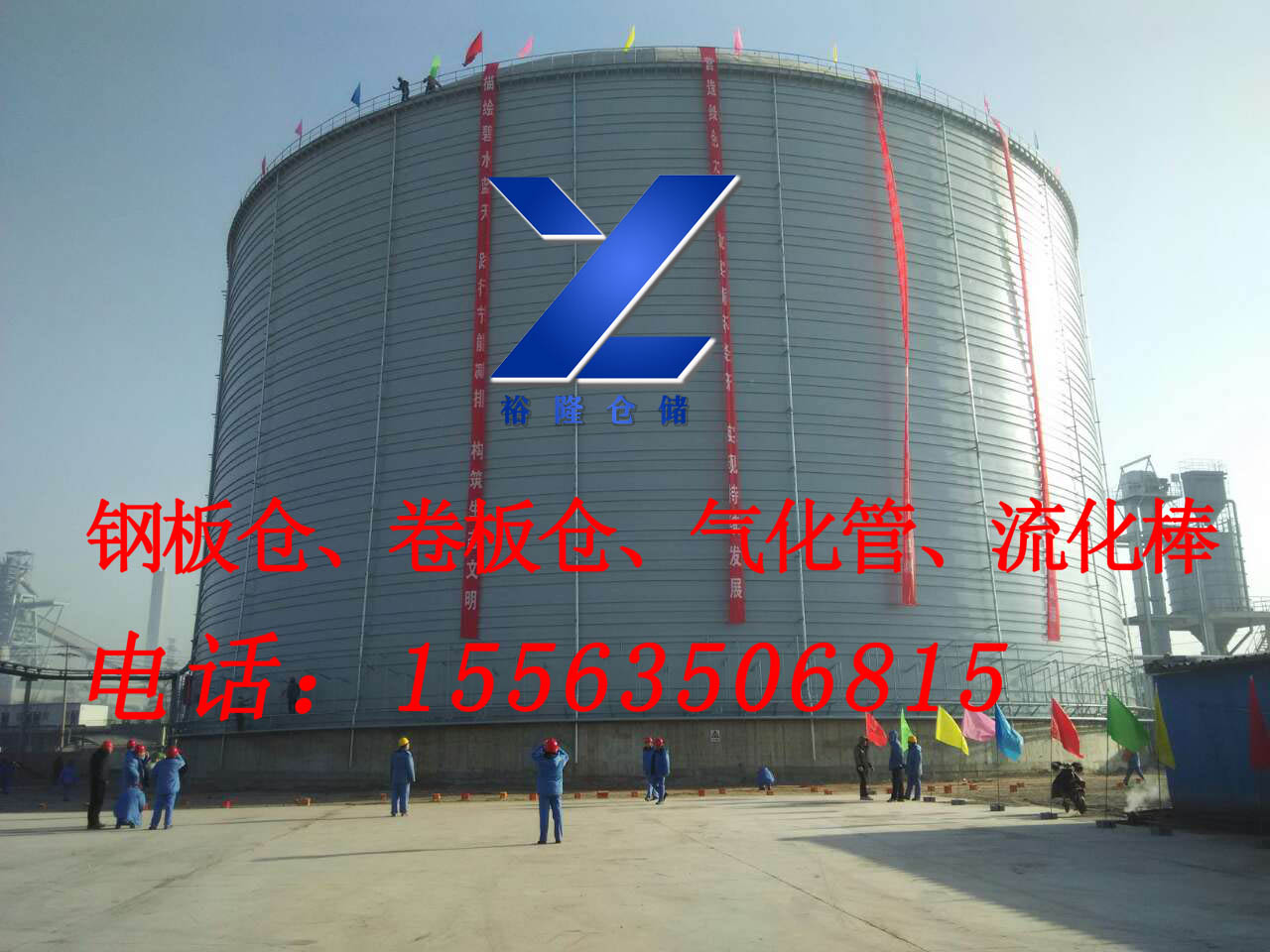 DN40mm氣化管圖片/DN40mm氣化管樣板圖 (4)