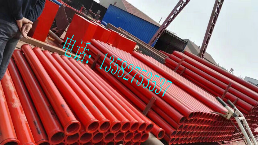 混凝土3米無縫高壓地泵管價格圖片/混凝土3米無縫高壓地泵管價格樣板圖 (3)