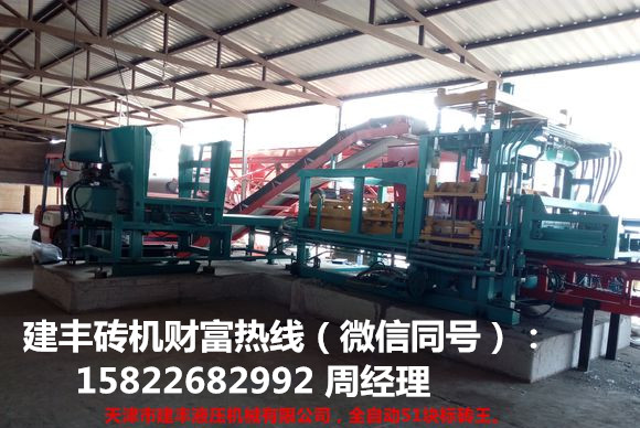 液壓自動(dòng)壓磚機(jī)圖片/液壓自動(dòng)壓磚機(jī)樣板圖 (3)