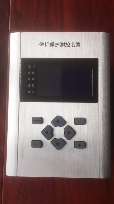 微機(jī)保護(hù)裝置圖片/微機(jī)保護(hù)裝置樣板圖 (4)