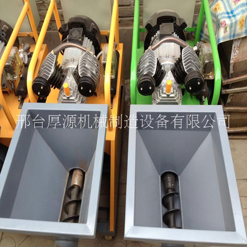 噴涂機(jī)圖片/噴涂機(jī)樣板圖 (3)
