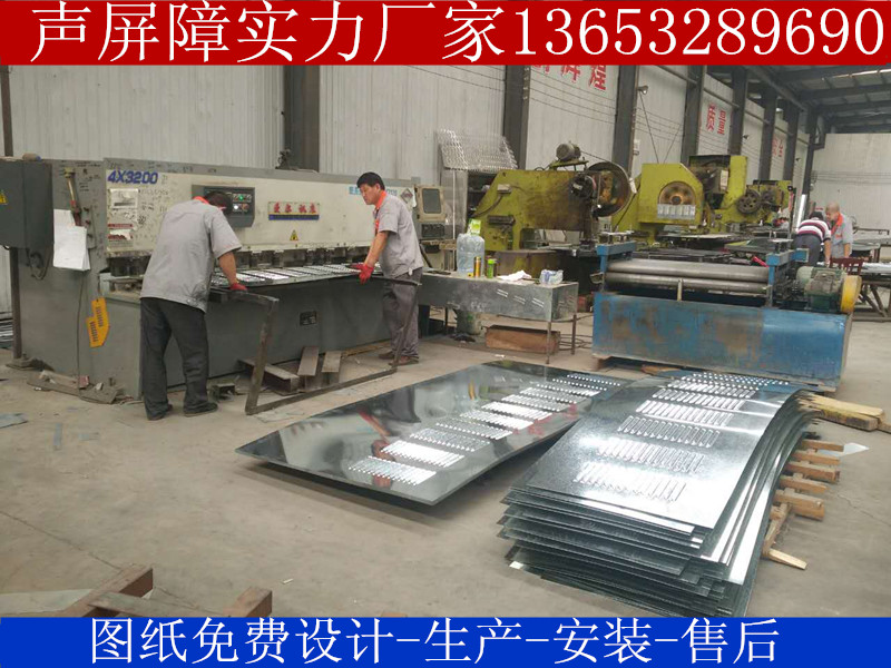 聲屏障生產(chǎn)圖片/聲屏障生產(chǎn)樣板圖 (4)
