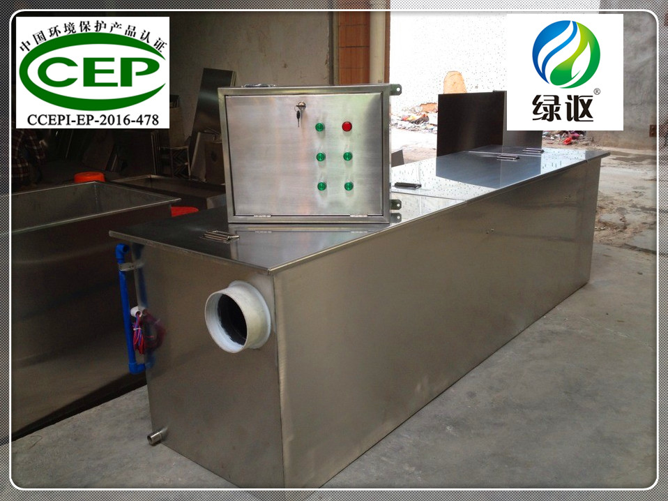 供應(yīng)浙江溫州油水分離器圖片