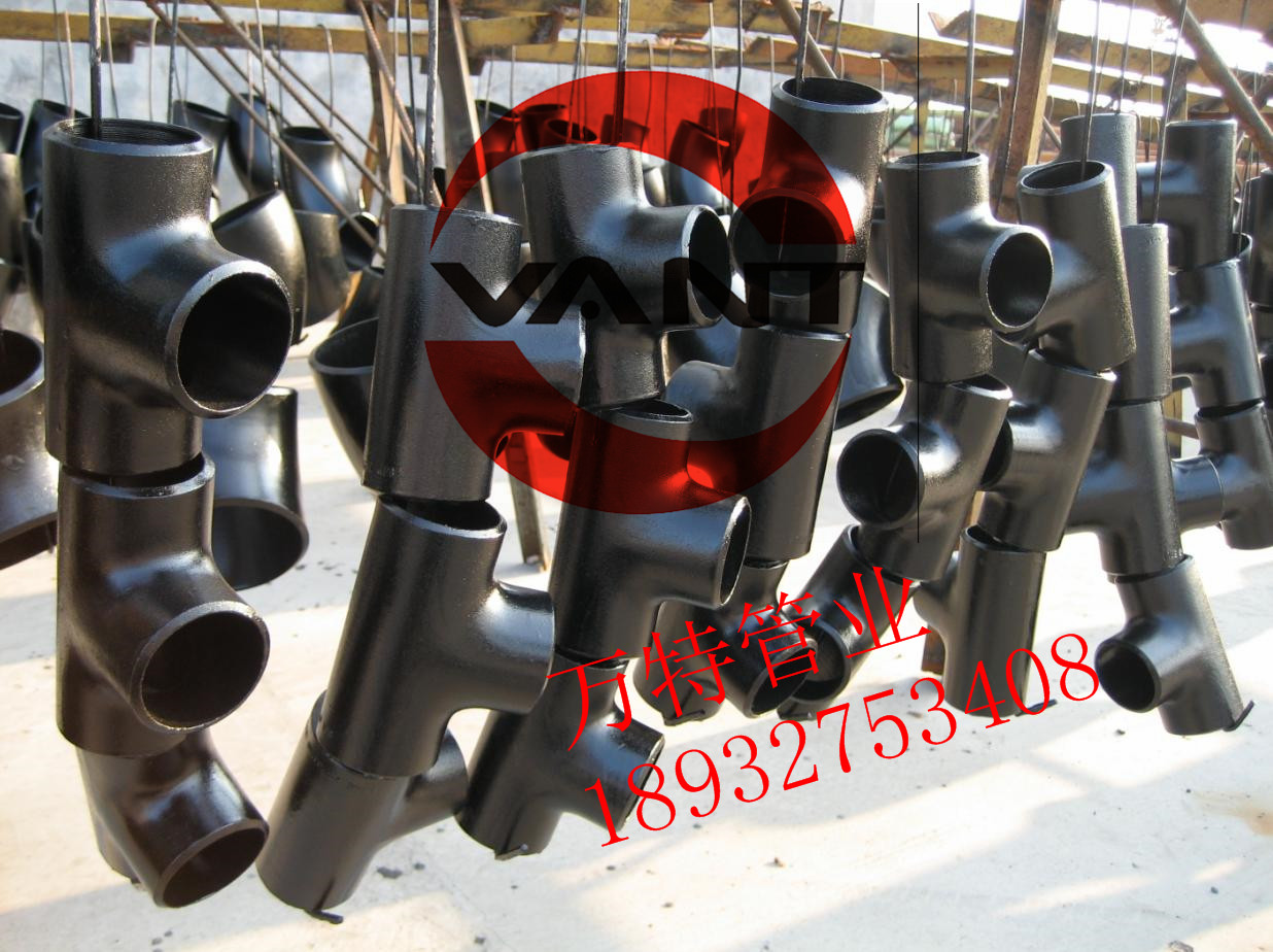 大型高壓異徑三通生產(chǎn)廠家制作流程圖片/大型高壓異徑三通生產(chǎn)廠家制作流程樣板圖 (4)