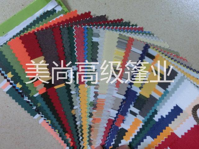 拱形篷圖片/拱形篷樣板圖 (2)