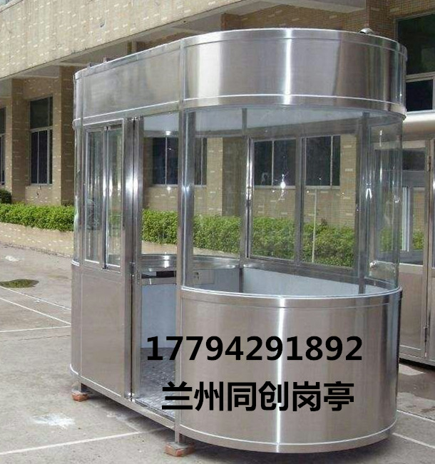 甘肅崗亭直銷商家圖片/甘肅崗亭直銷商家樣板圖 (4)