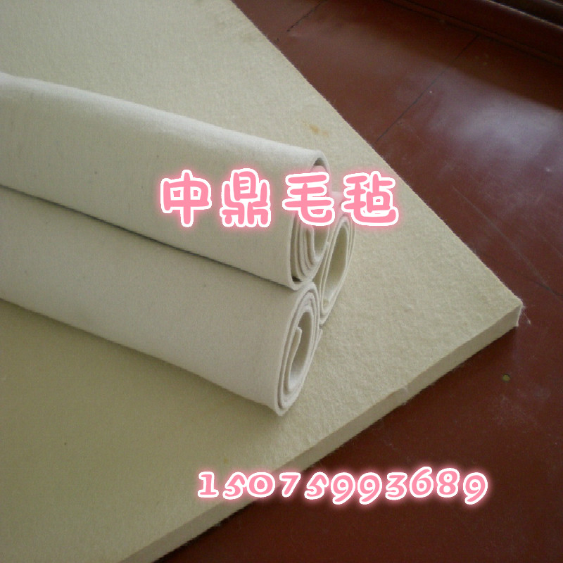 河北工業(yè)吸油毛氈廠家批發(fā) 河北工業(yè)毛氈供應商 工業(yè)吸油毛氈價格 工業(yè)毛氈采購供應