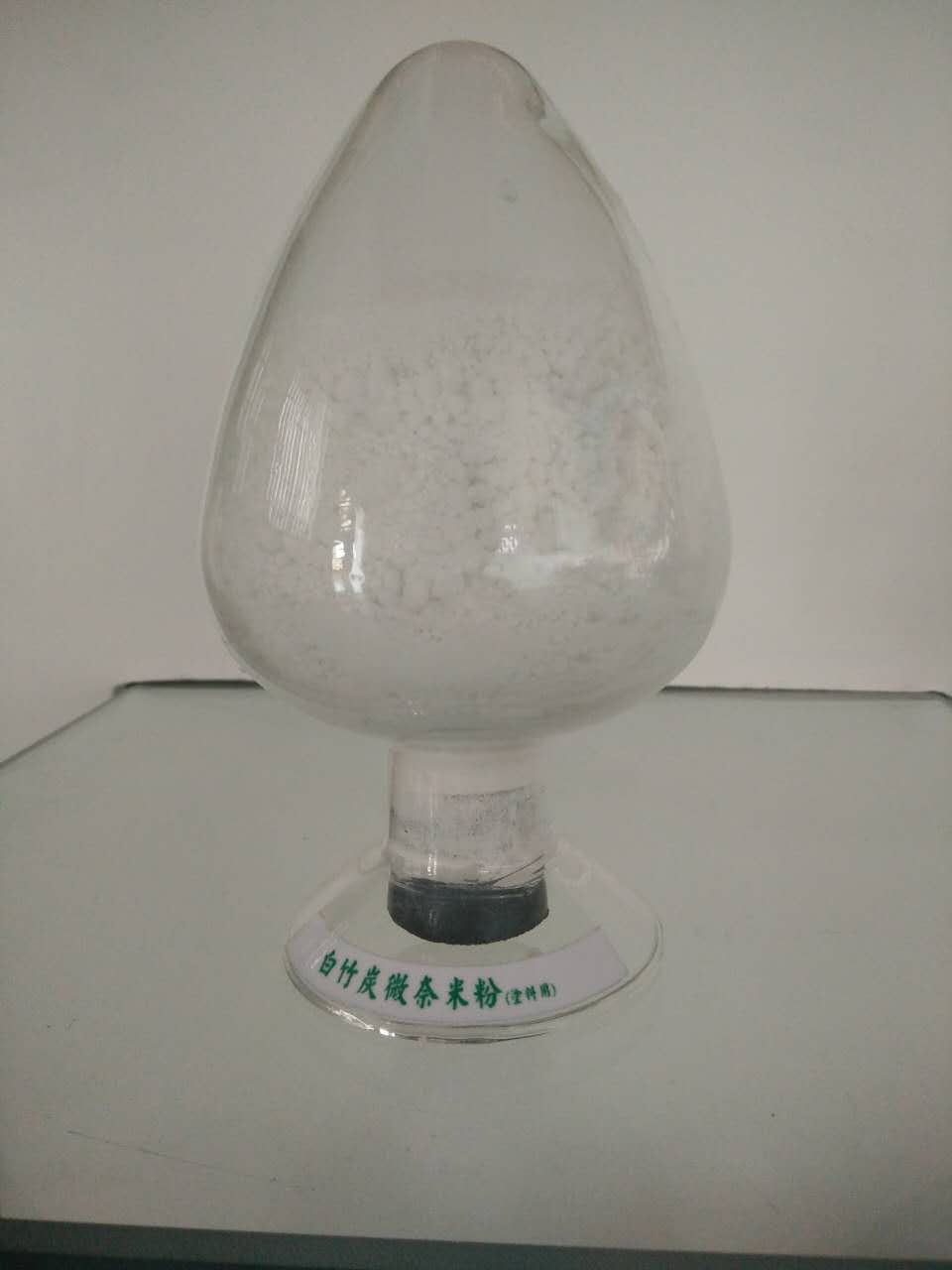 功能性白竹炭納米粉 涂料專用圖片