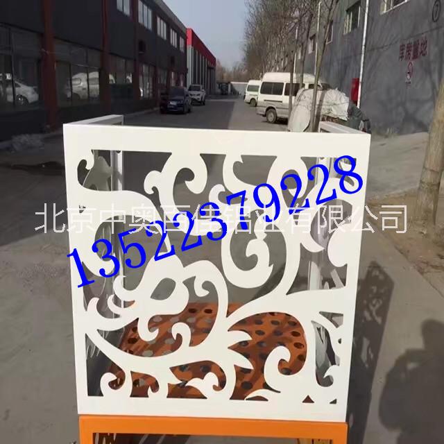 北京鋁合金空調(diào)罩圖片/北京鋁合金空調(diào)罩樣板圖 (1)