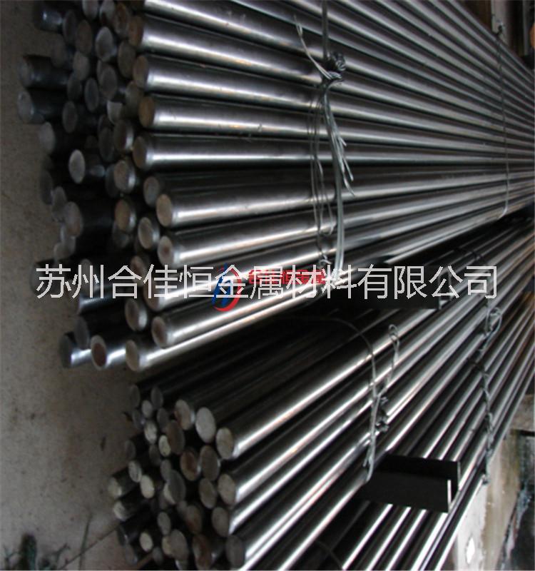 G20CrMo軸承鋼棒廠家