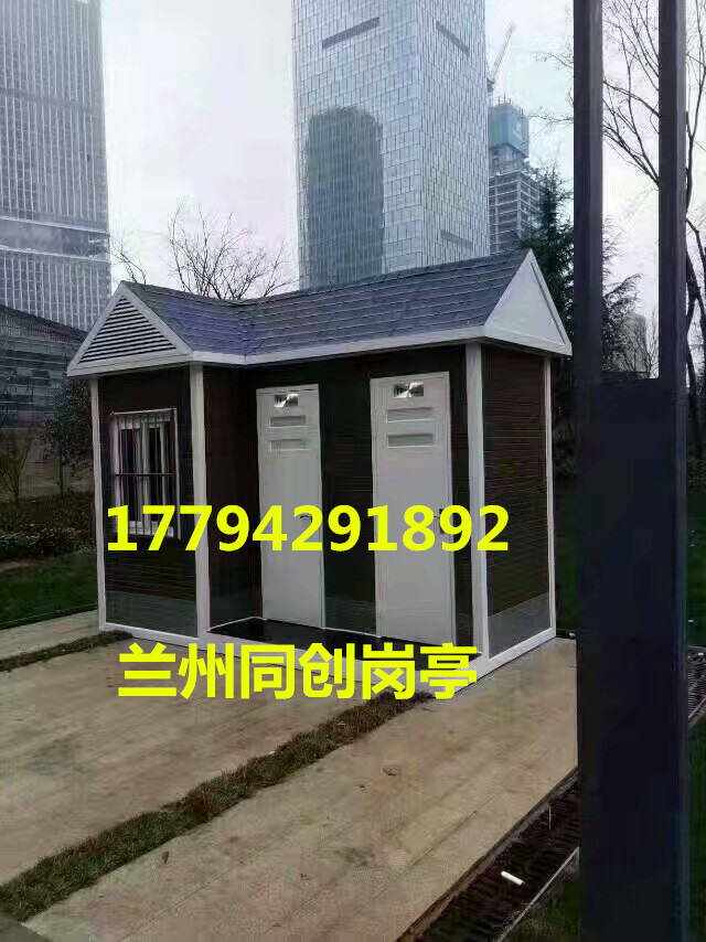 不銹鋼崗亭直銷廠圖片/不銹鋼崗亭直銷廠樣板圖 (3)