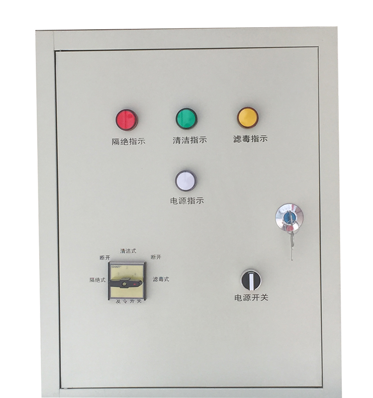 人防控制箱咋樣安裝圖片/人防控制箱咋樣安裝樣板圖 (4)