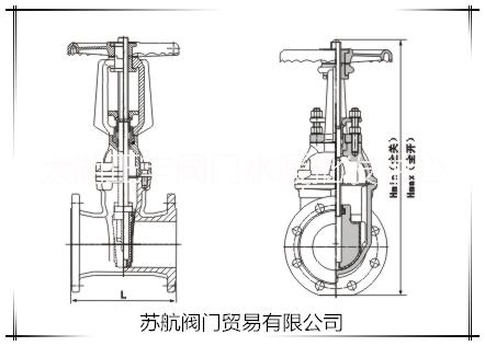 Z41X明桿軟密封閘閥北京報(bào)價(jià) Z41X明桿軟密封閘閥北京報(bào)價(jià)參 Z41X明桿軟密封閘閥北京批發(fā)