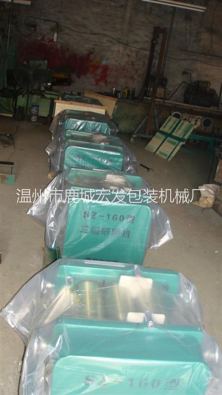 三輥研磨機(jī)圖片/三輥研磨機(jī)樣板圖 (4)