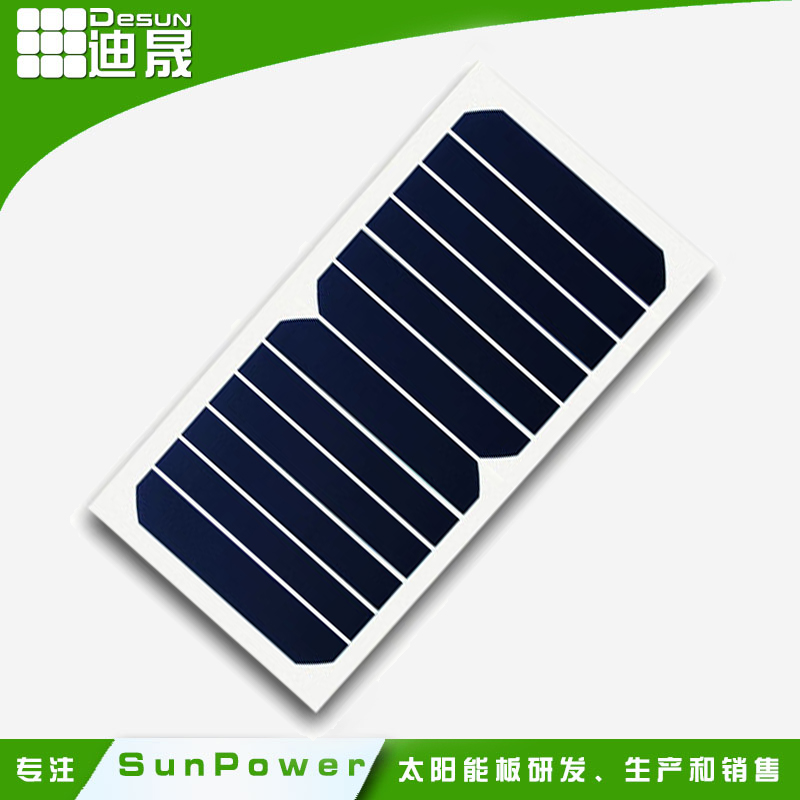 智能電網(wǎng)太陽能板_超薄_超輕_自動化設(shè)備生產(chǎn) 迪晟太陽能板廠