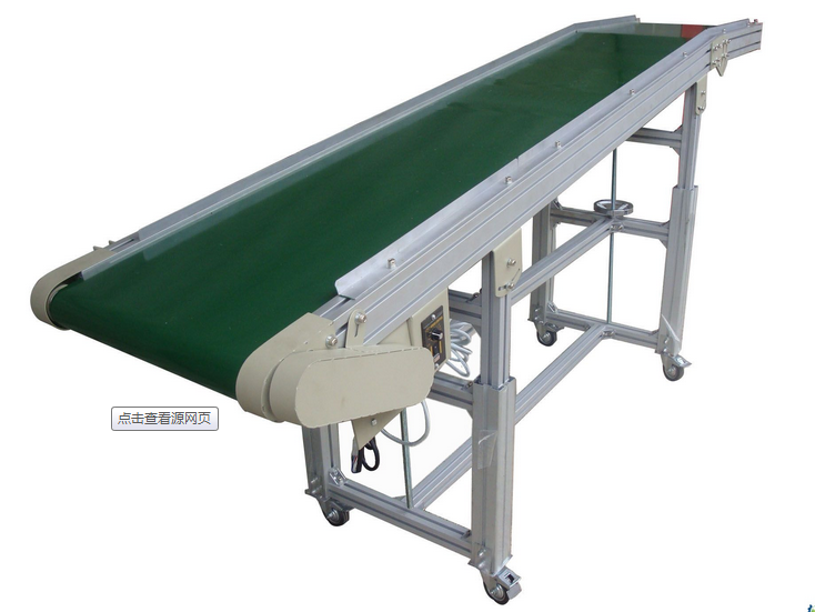 輕型皮帶輸送機(jī)