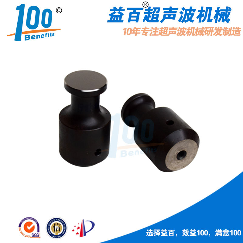 焊頭圖片/焊頭樣板圖 (3)