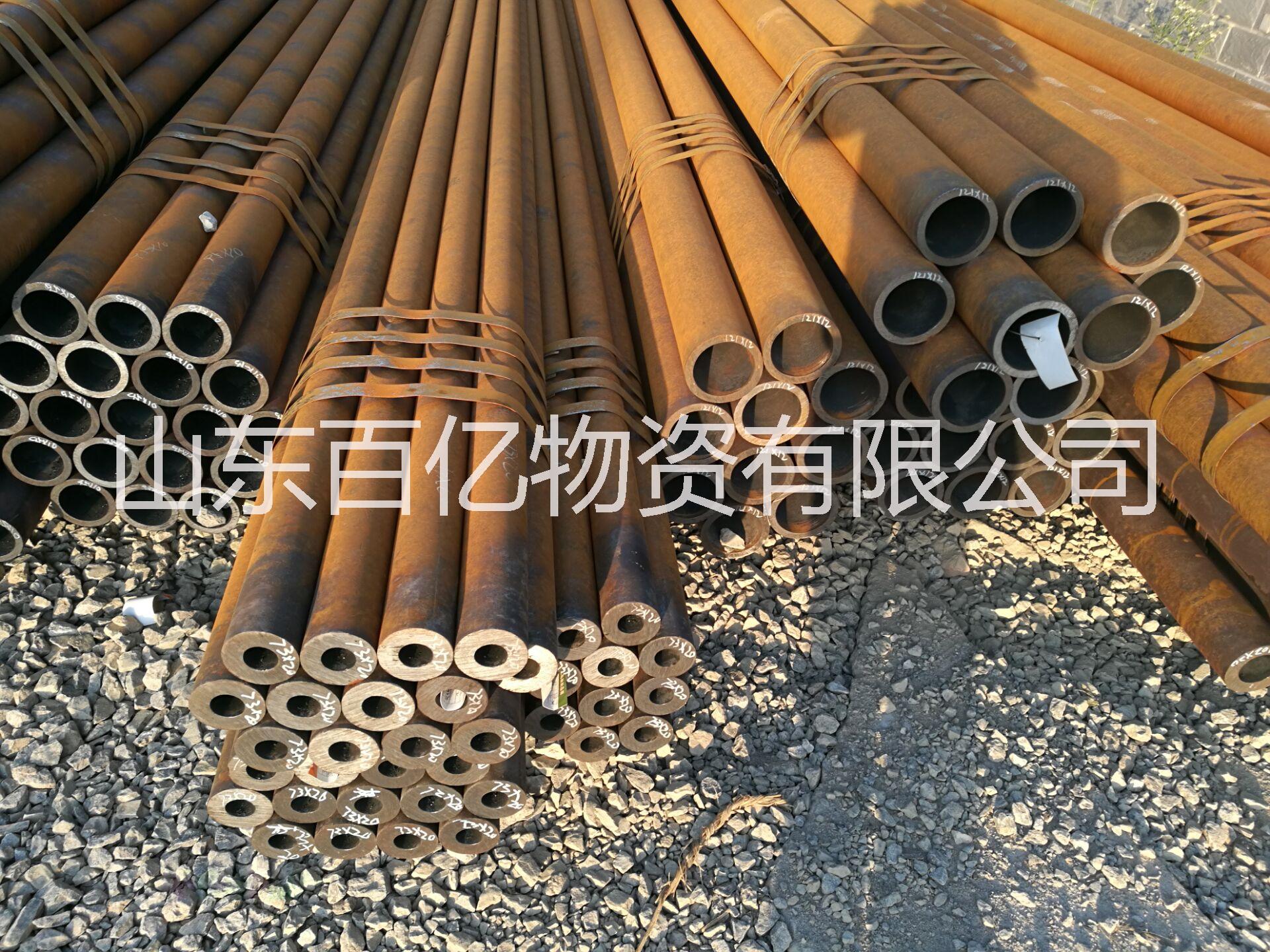 42crmo鋼管圖片/42crmo鋼管樣板圖 (1)