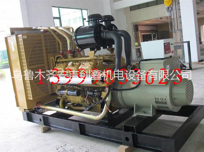 400kw乾能發(fā)電機組廠家圖片/400kw乾能發(fā)電機組廠家樣板圖 (3)