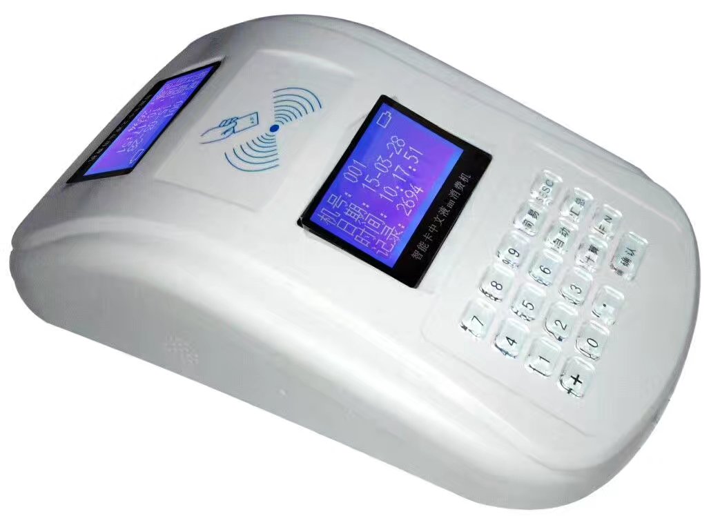 售飯機(jī)圖片/售飯機(jī)樣板圖 (4)