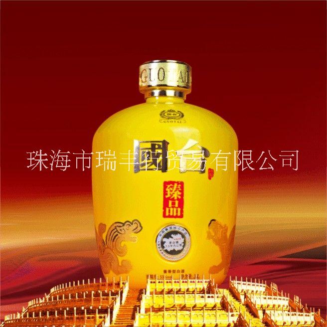 53度国台臻品3L（6斤）