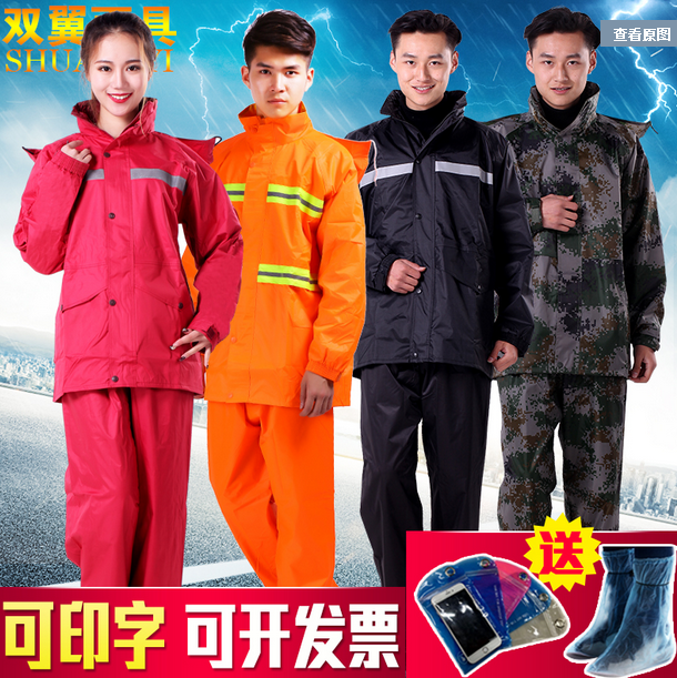 一次性圖片/一次性樣板圖 (2)