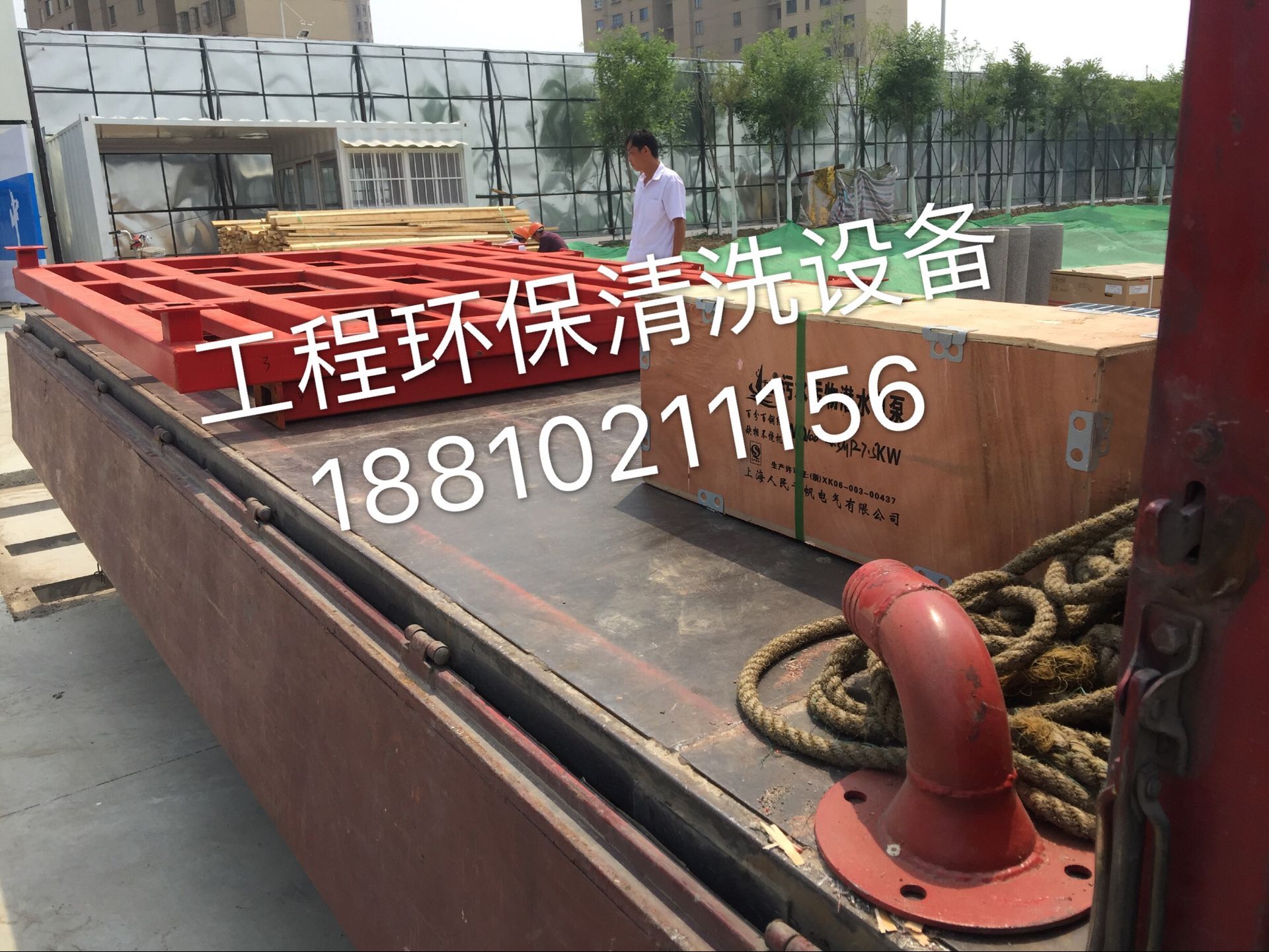 車(chē)輛洗輪機(jī)圖片/車(chē)輛洗輪機(jī)樣板圖 (3)