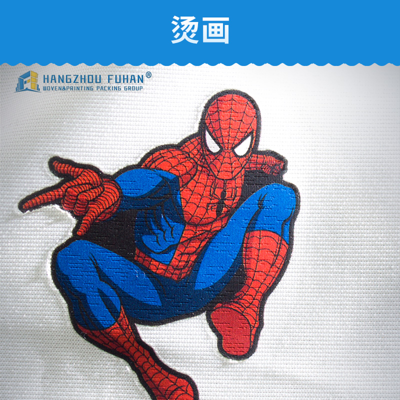 服裝材料燙印服裝材料供應(yīng)商服裝材料價格服裝材料哪家好