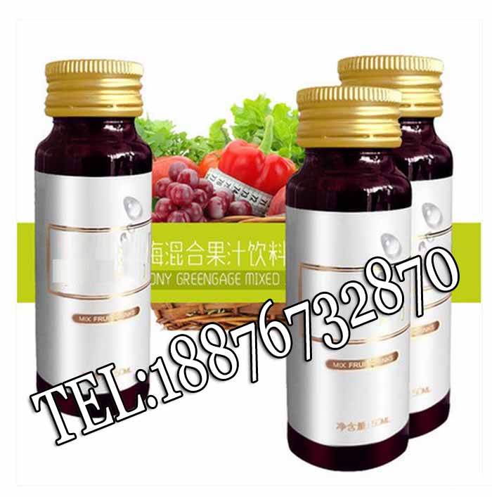 膠原蛋白燕窩果汁飲品oem代加工廠