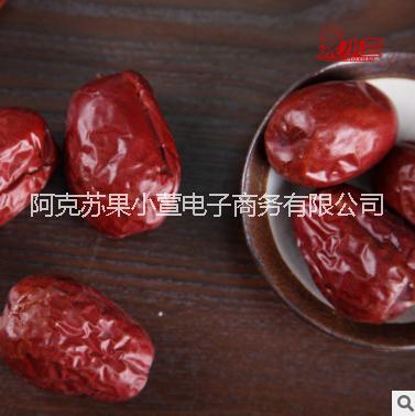 精選一級駿棗圖片