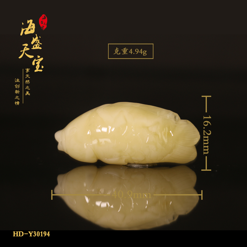 琥珀蜜蠟手串圖片/琥珀蜜蠟手串樣板圖 (3)