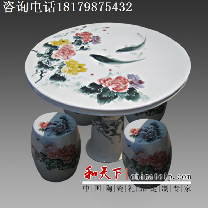 陶瓷桌子凳子圖片/陶瓷桌子凳子樣板圖 (4)