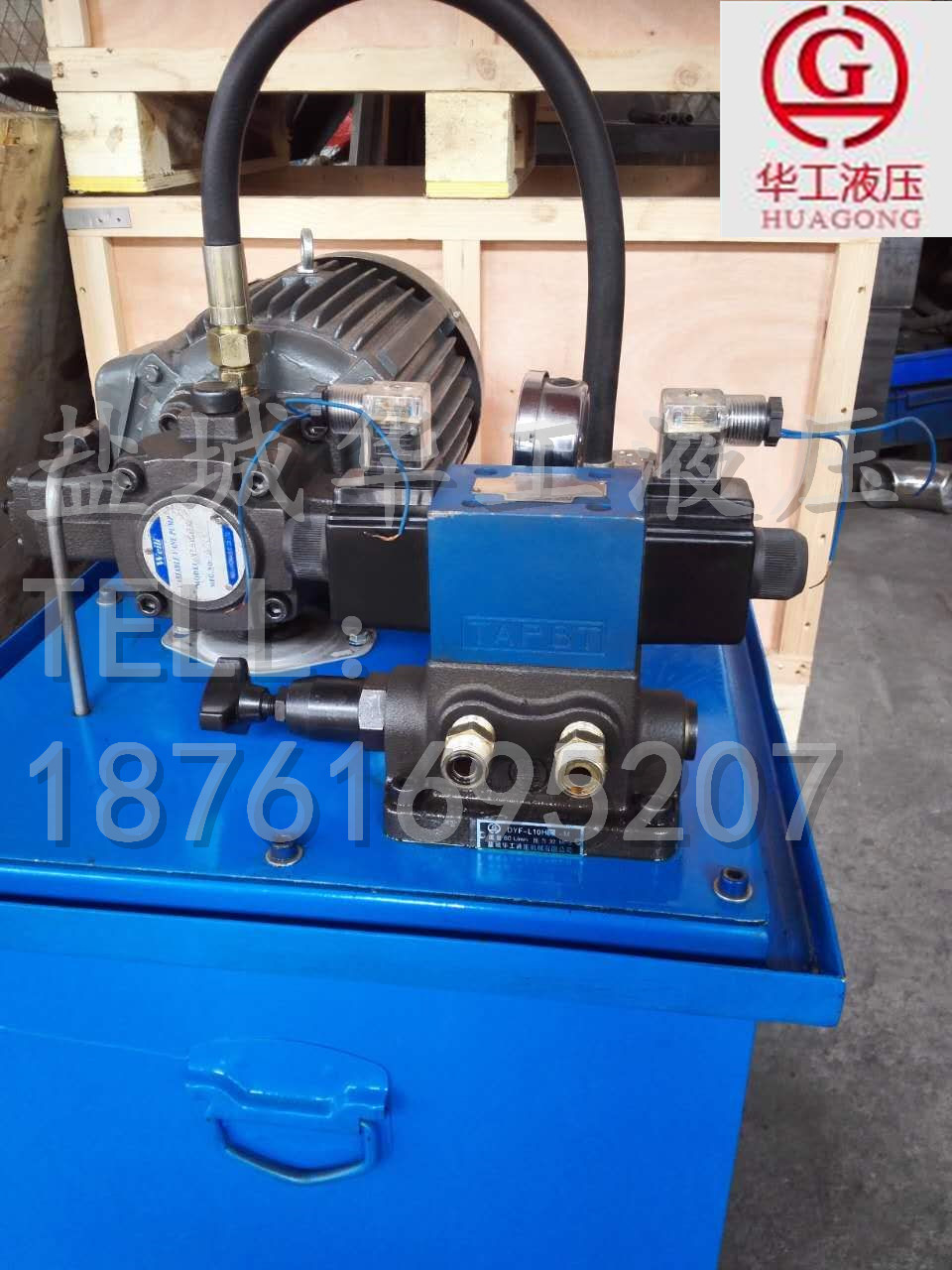 溢流閥圖片/溢流閥樣板圖 (2)