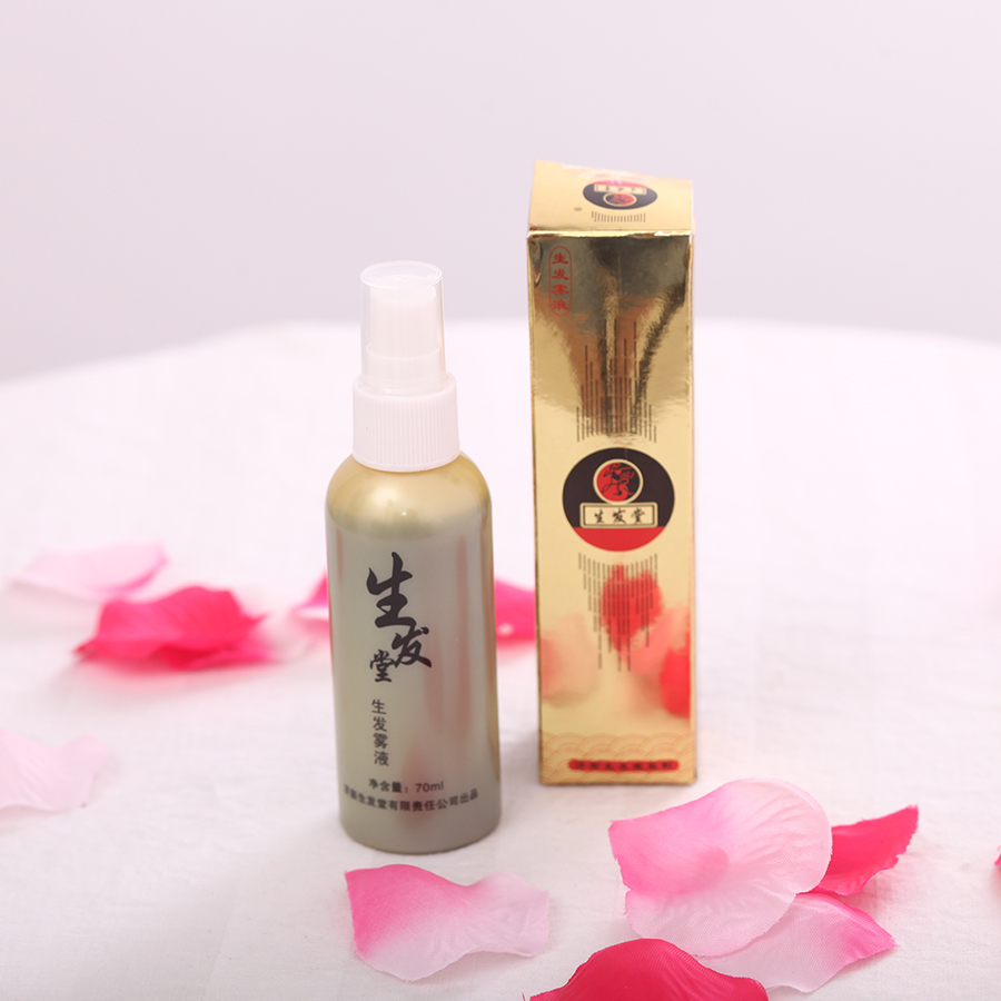 *堂 增發(fā)霧液 *斑禿洗發(fā)水快速* 增發(fā) 密發(fā)液